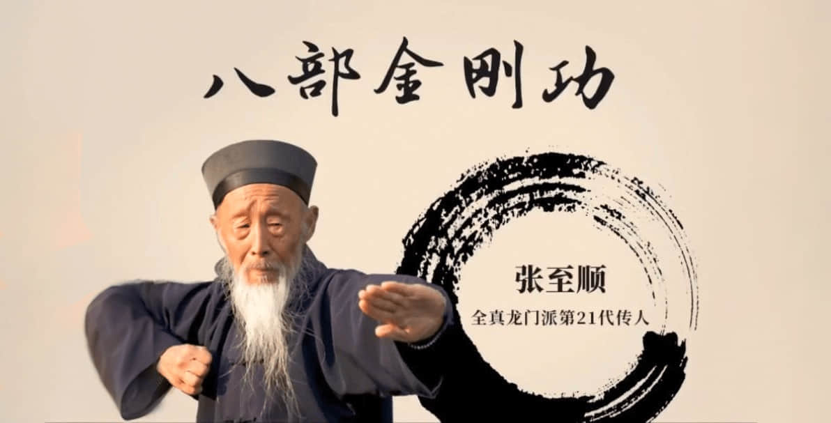 cover of previous post