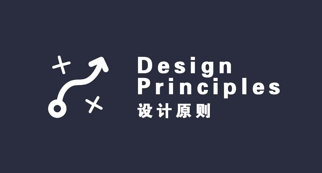 经典原则-峰终法则